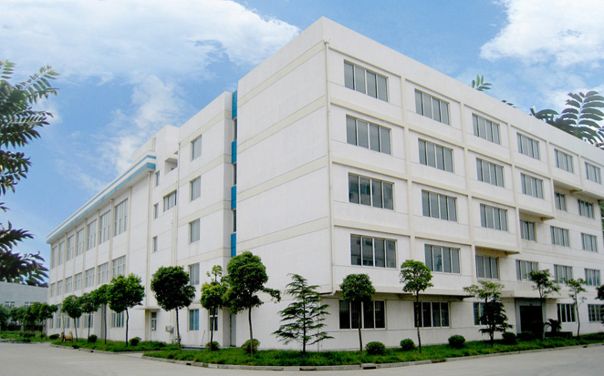 重慶朋軒鋼材有限公司